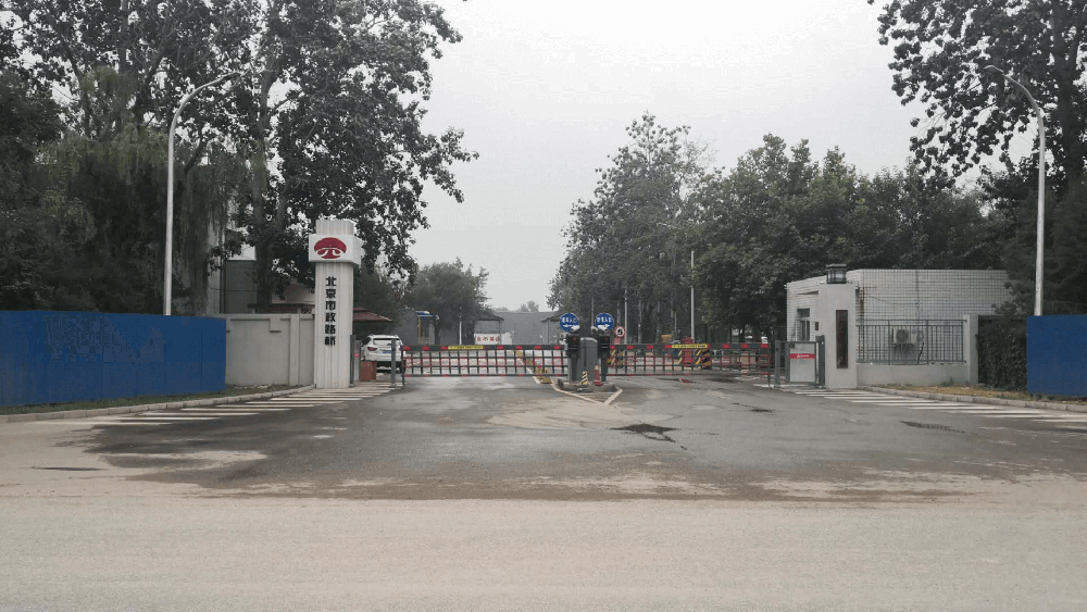 北京市政路桥生产监控